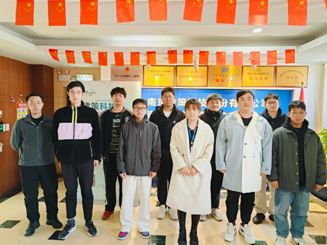 結班留影 | 告別往昔，邁向新程， 此刻